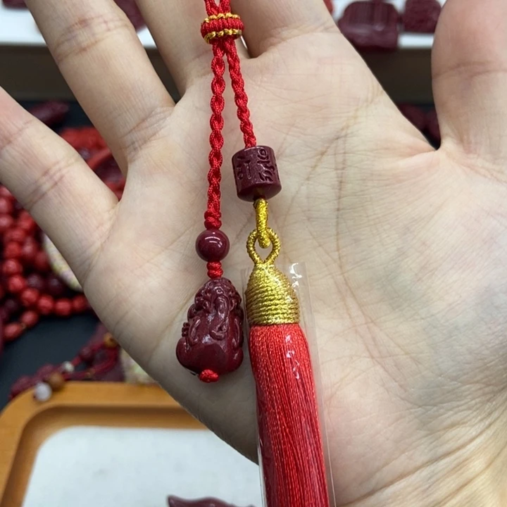 【闪购商品】天然辰砂貔貅挂件
