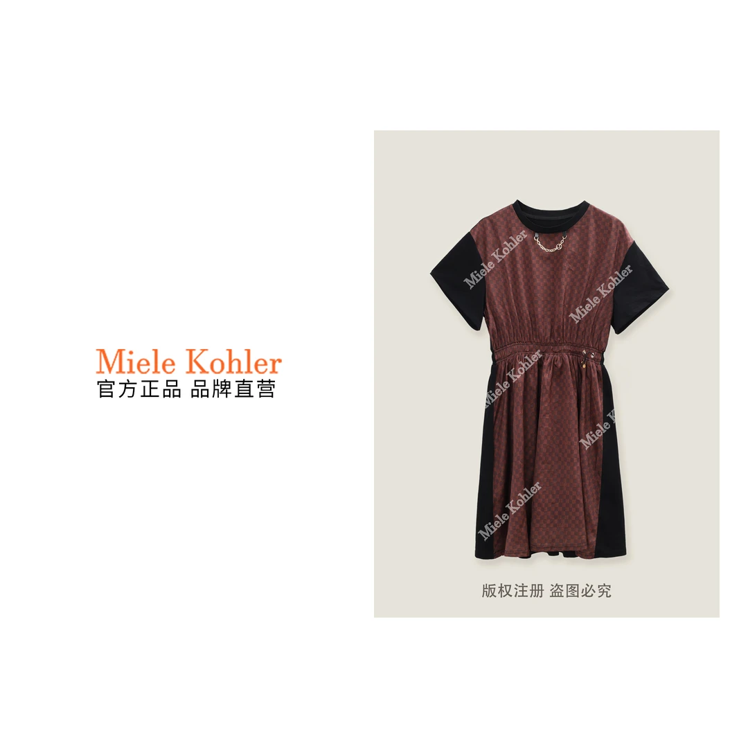 新款简约时尚风百搭款设计感女款连衣裙MKOMB52527【澳门小源同款】