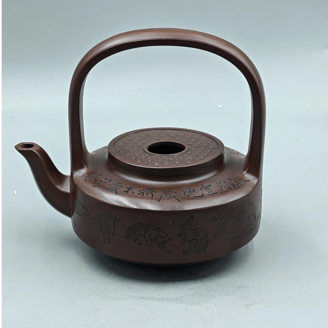 顾洪方- 玉璧提梁（韩美林 范曾 顾景舟）手磨紫泥  850cc 紫砂茶壶