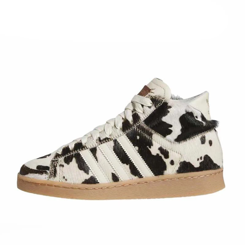 Adidas Originals JABBAR HI 贾巴尔 高帮板鞋 JI3420