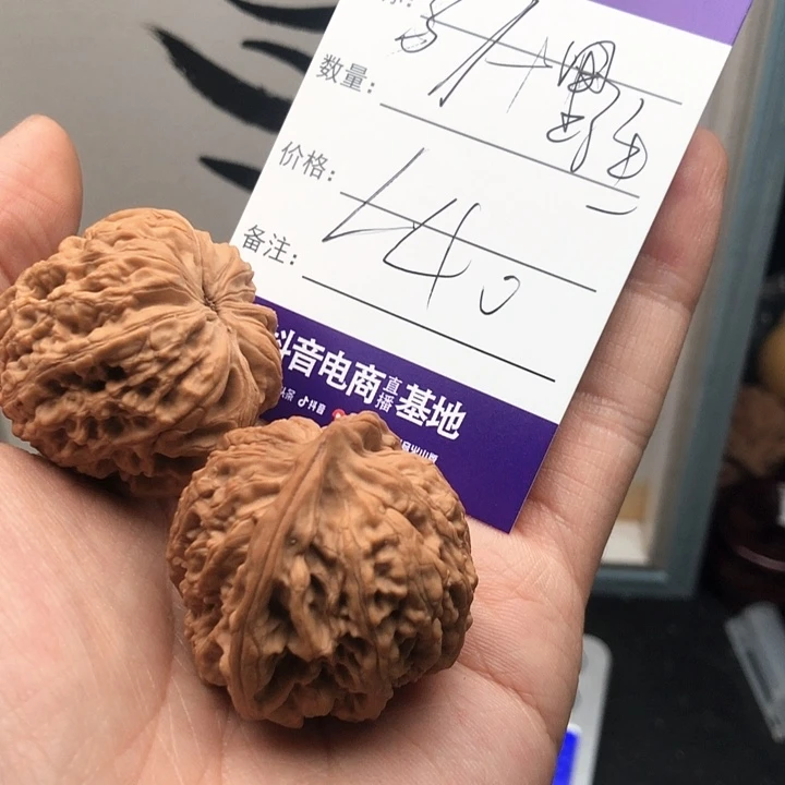 桃核吊坠浪**生766776767676676767
