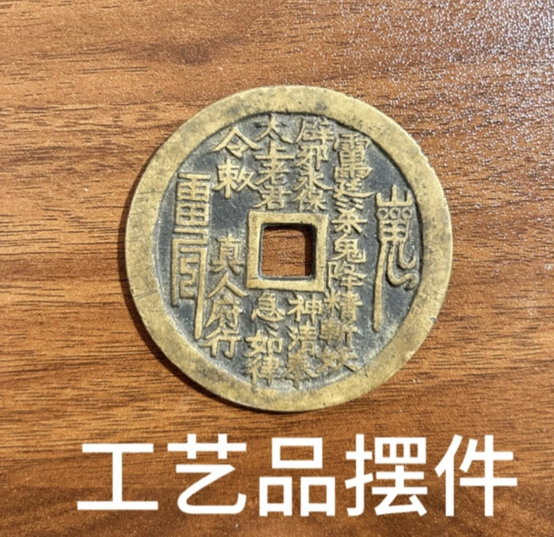 百里潮玩DIY学习币工艺品摆件盲盒【默认代拆】