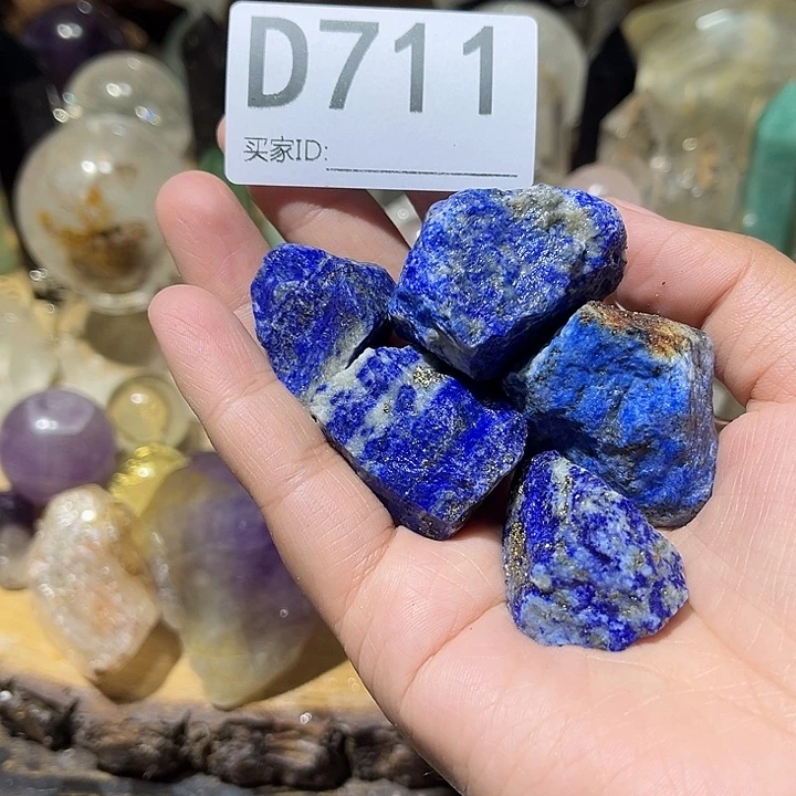 分***线珠宝半成品未镶嵌水晶默认微瑕