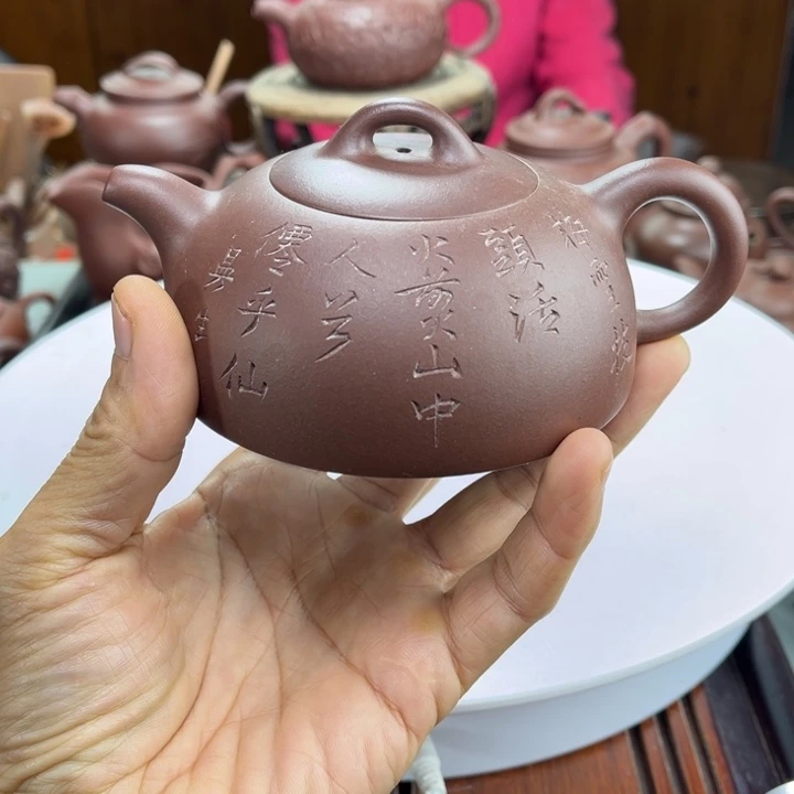 紫砂茶壶紫砂等珍贵