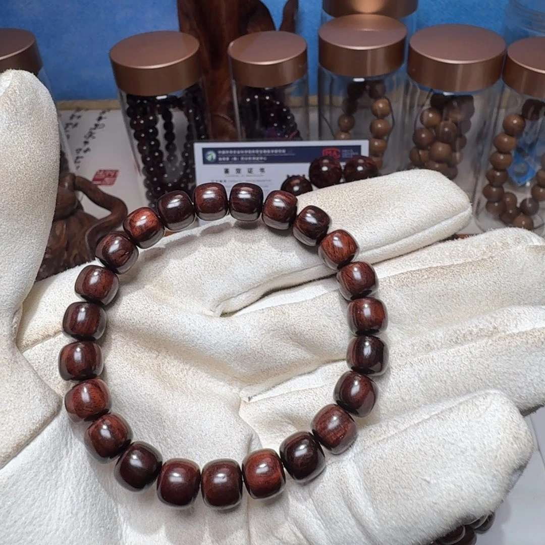 黄花梨/降香黄檀手串/手链海南黄花梨精工8✖️9紫油梨