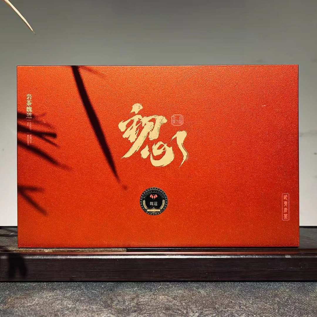 【老魏严选】武夷岩茶初心肉桂18罐150g