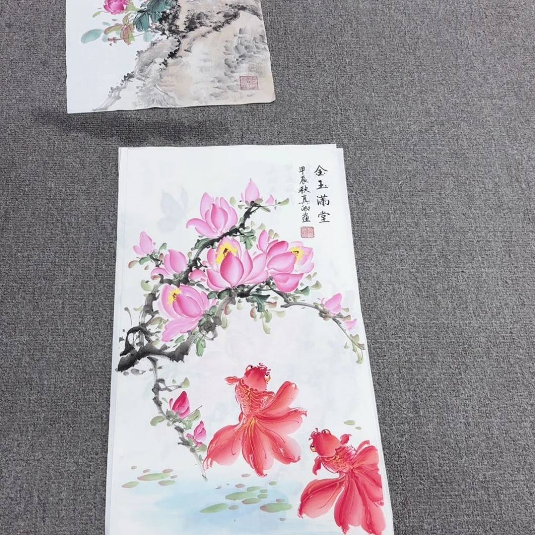 国画国画作品多次
