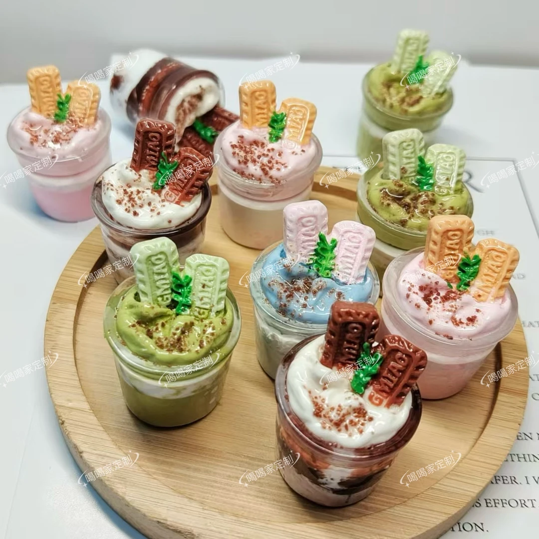 喝喝家定制款♥「伯爵曲奇奶盖杯」diy树脂配件