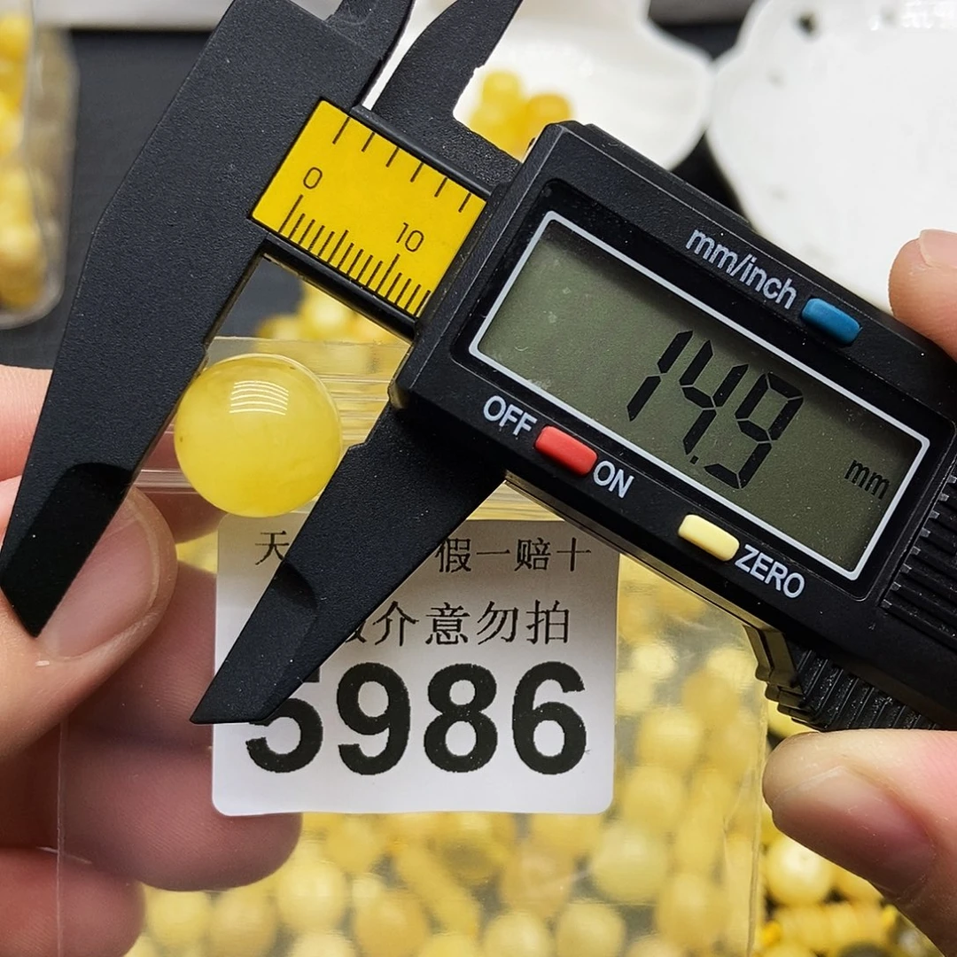 蜜蜡未镶嵌珠宝奇石5986