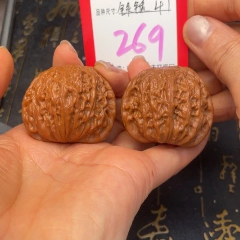 吊坠文玩核桃文玩了吗你