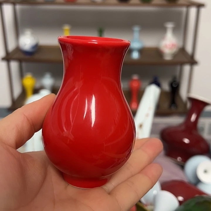 瓶景德镇陶瓷研究所学会