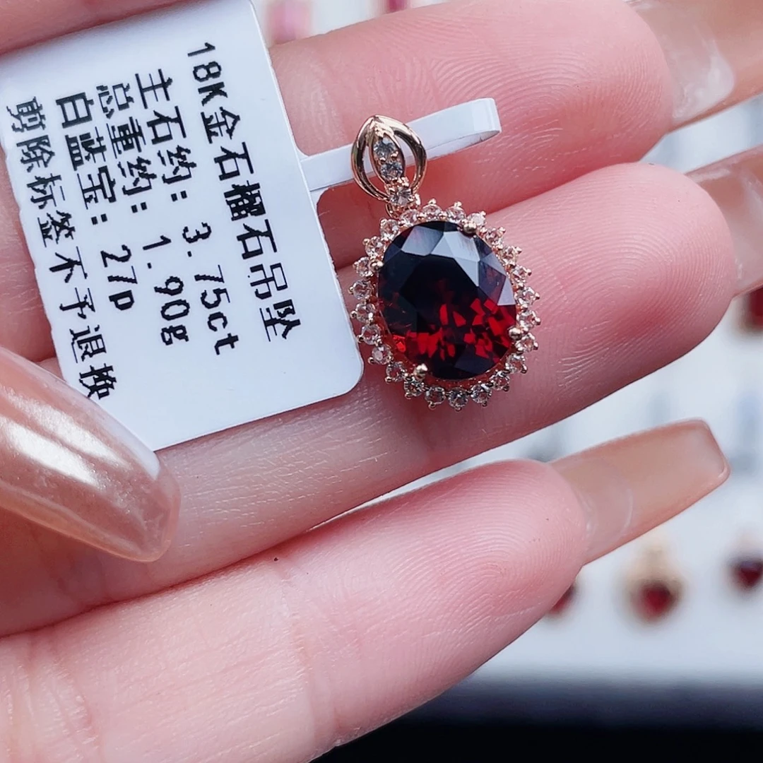 石榴石吊坠(不含链)18K金镶嵌