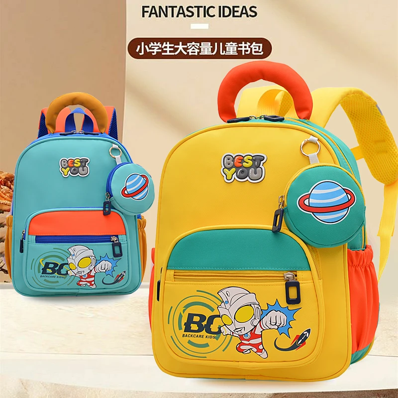 奥特曼幼儿园书包新款库洛米3-6岁中大班一年级男女童可爱双肩包3