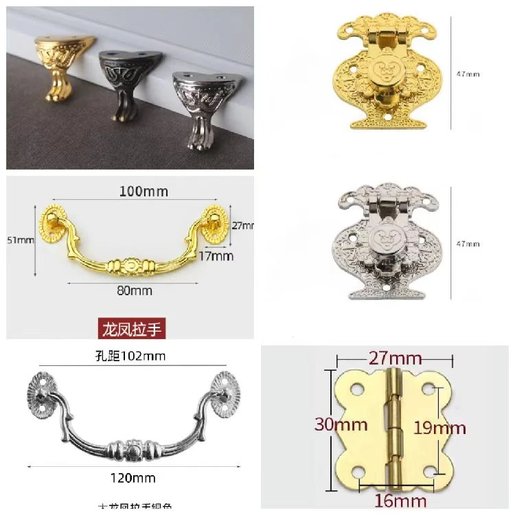 【主播宠粉】底脚锁扣拉手手工diy仿古脚装饰底角四边护脚锌合金