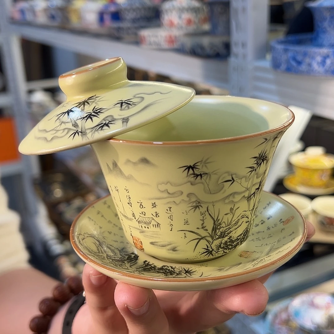 景德镇盖碗专场福利