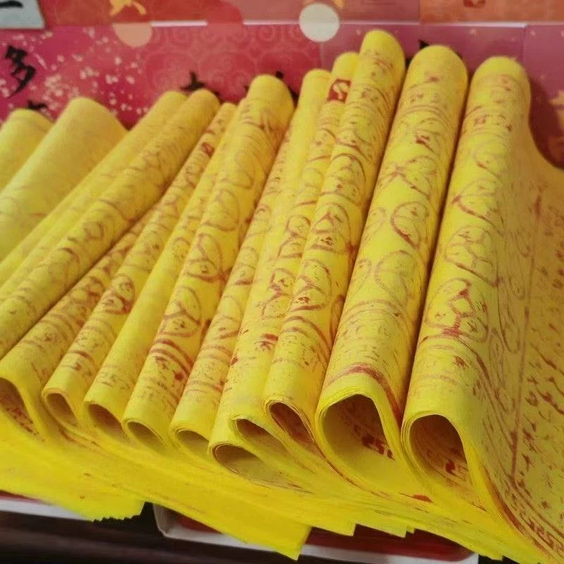 纯手工玉皇通宝古钱币300张用处广泛正品保证