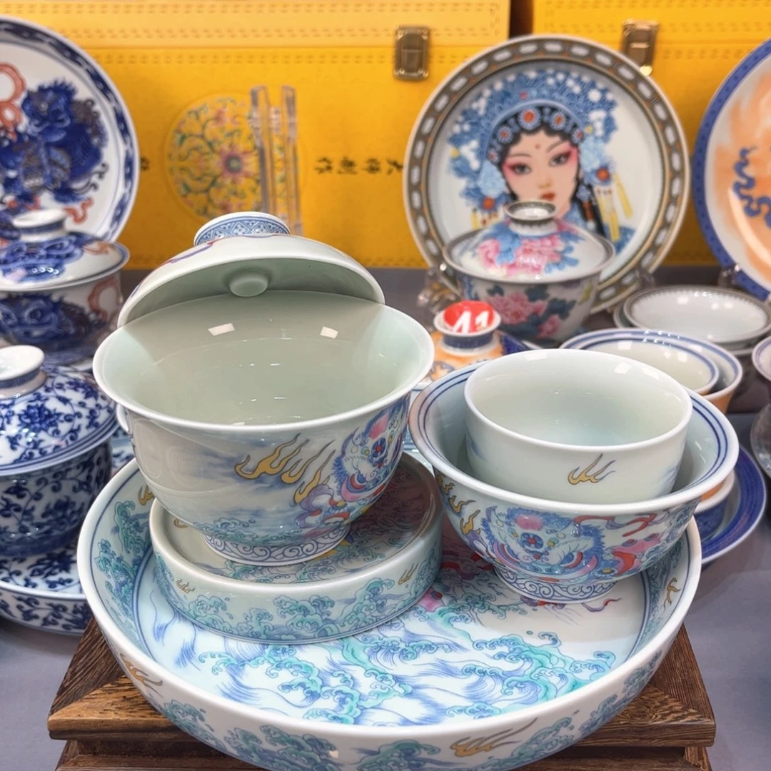 景德镇陶瓷景德镇陶瓷