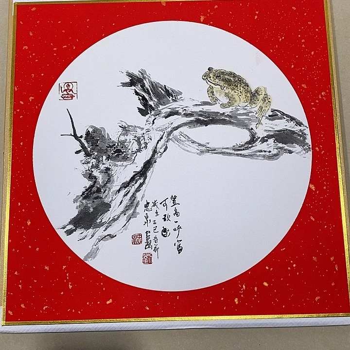 国画手写手绘作品200