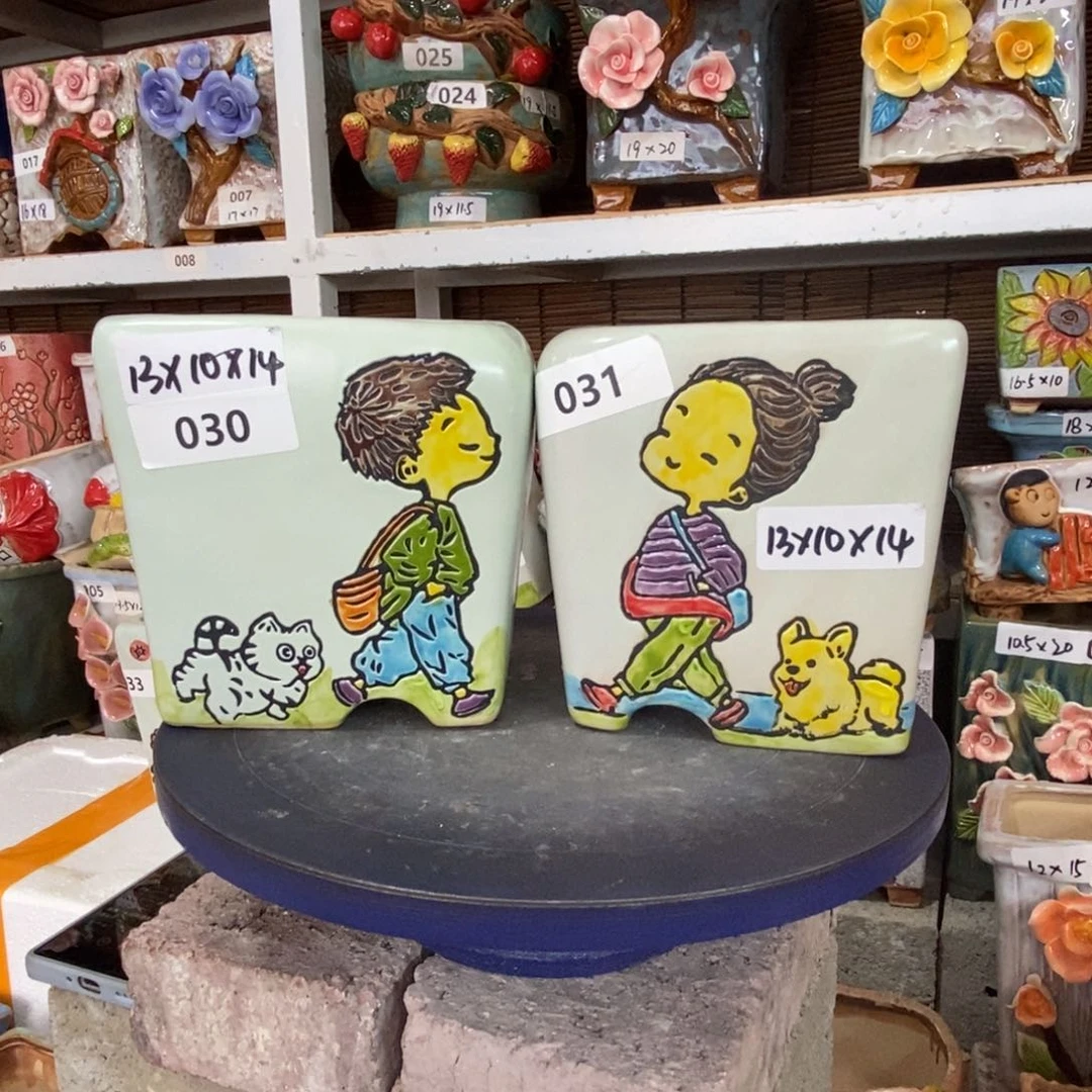 【闪购商品】