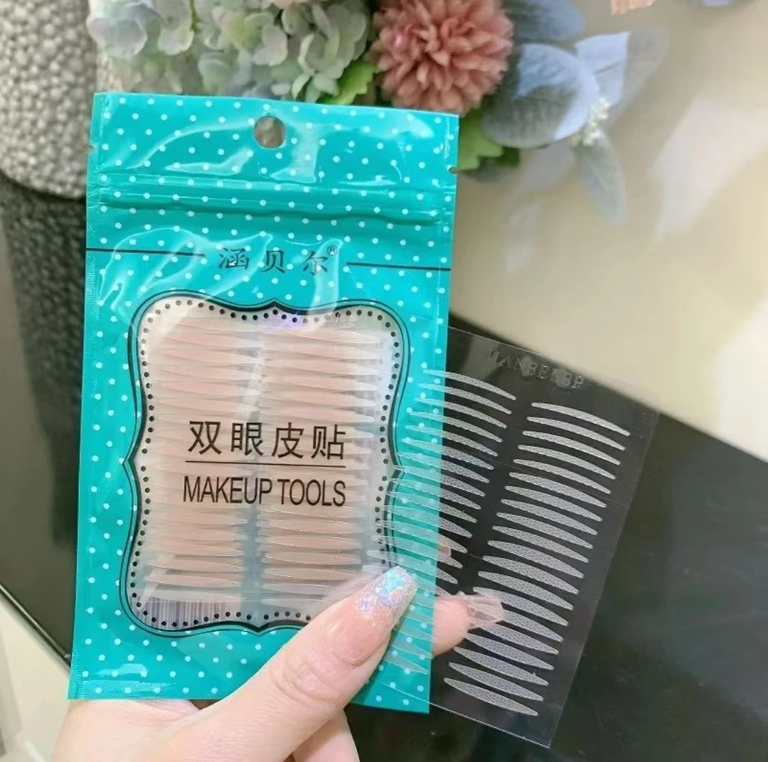 远方公主双眼皮贴哑光肉色眼贴防下垂蕾丝隐形无痕月牙款肿泡眼贴