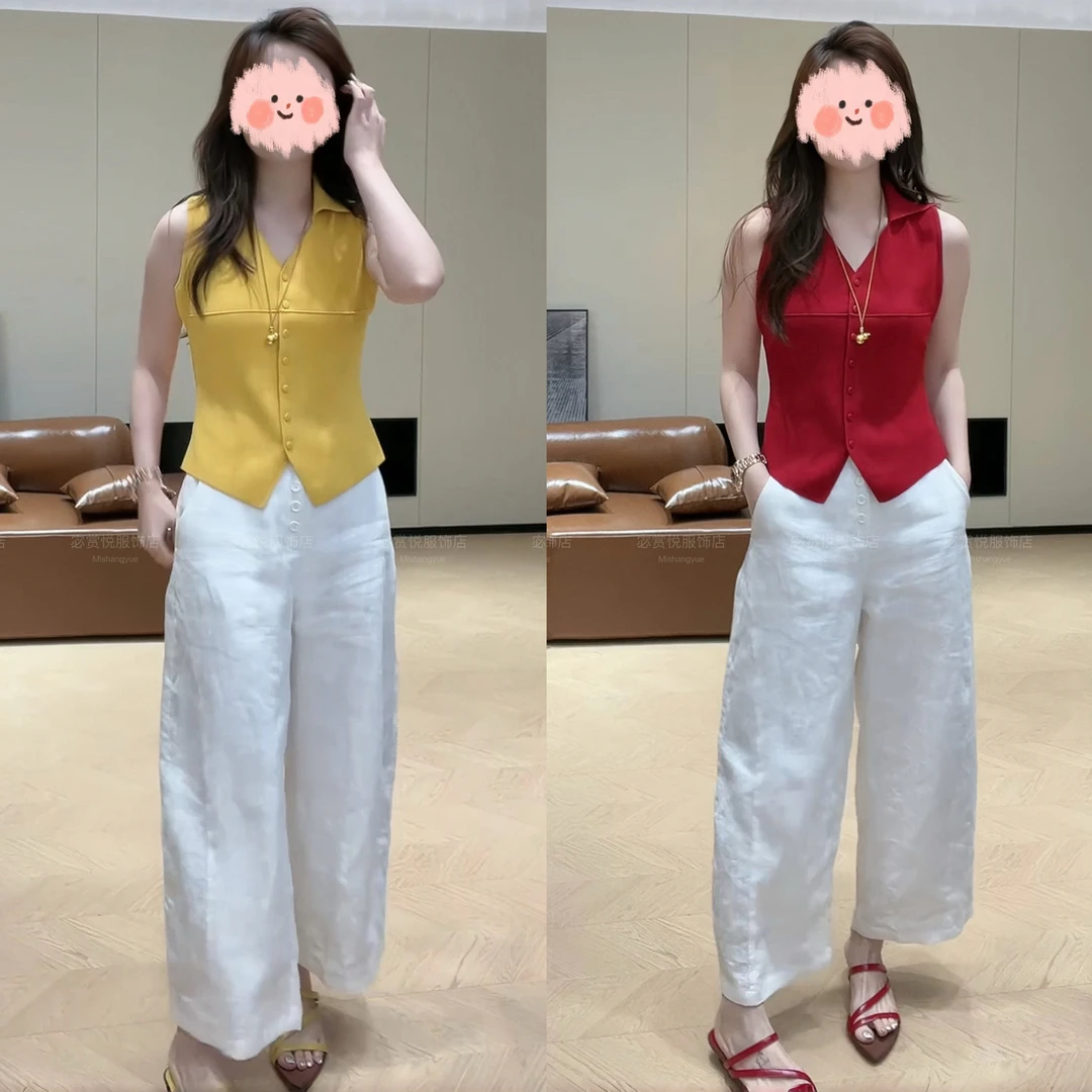 夏季新款POLO领无袖修身显瘦针织上衣时尚设计感百搭阔腿裤套装女