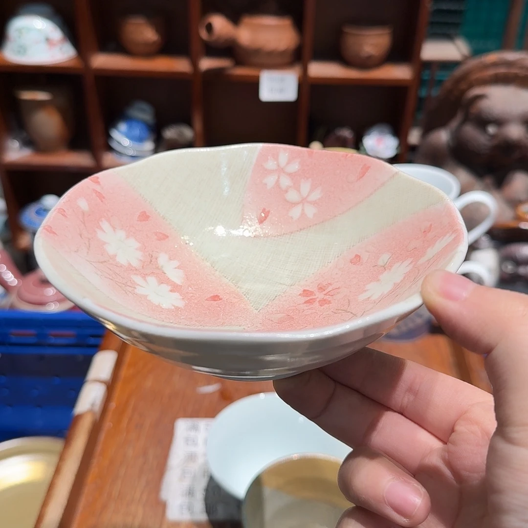 瓷片五十包邮 非全新