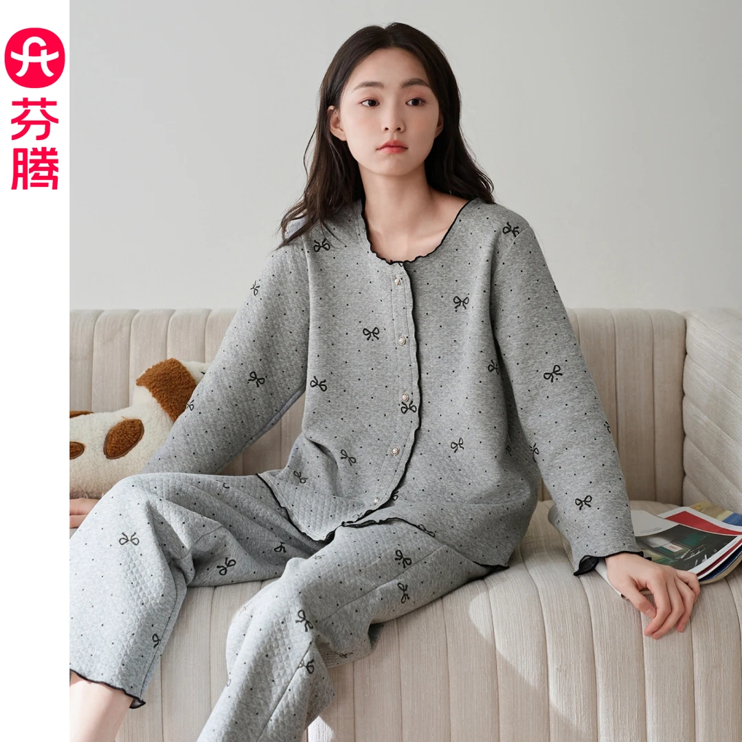芬腾空气棉睡衣女士秋冬款纯棉长袖薄款夹棉加厚可外穿家居服套装