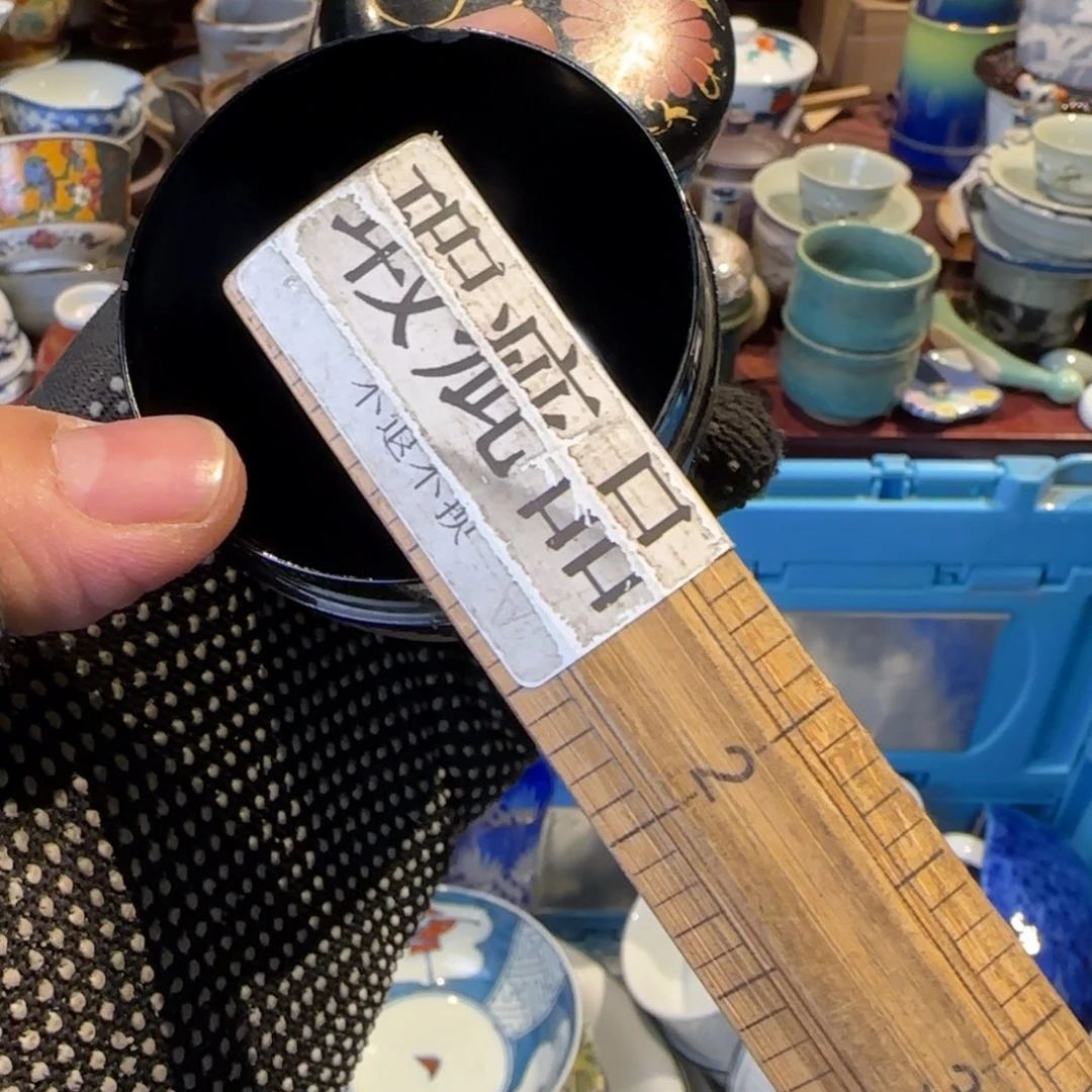 凰***今瓷瓷器美术工艺品01