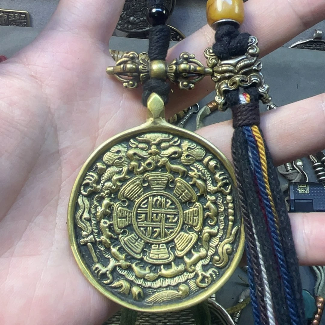 福利黄铜利马铜九宫八卦牌子一个设计