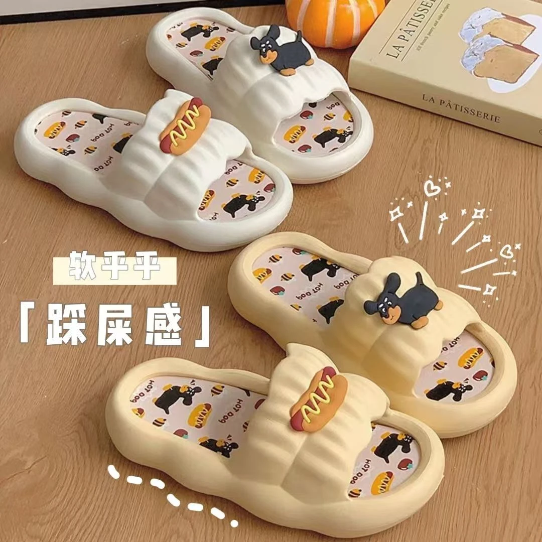 踩屎感可爱卡通热狗拖鞋夏秋厚底舒适居家用防滑室内凉拖鞋女外穿