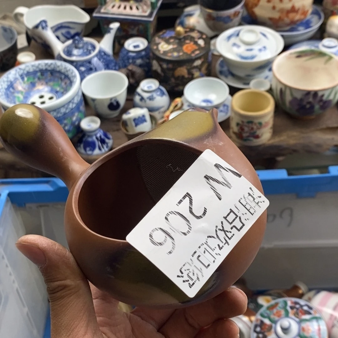 瓷器的一个人的时候我也 域**方