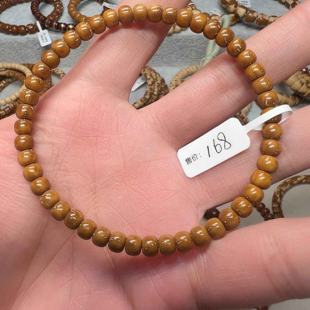 手串紫金鼠纯肉小老型