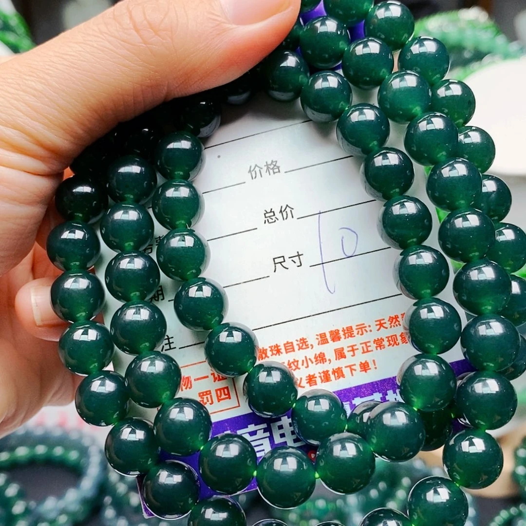 【闪购商品】未镶嵌手链翡翠翡翠