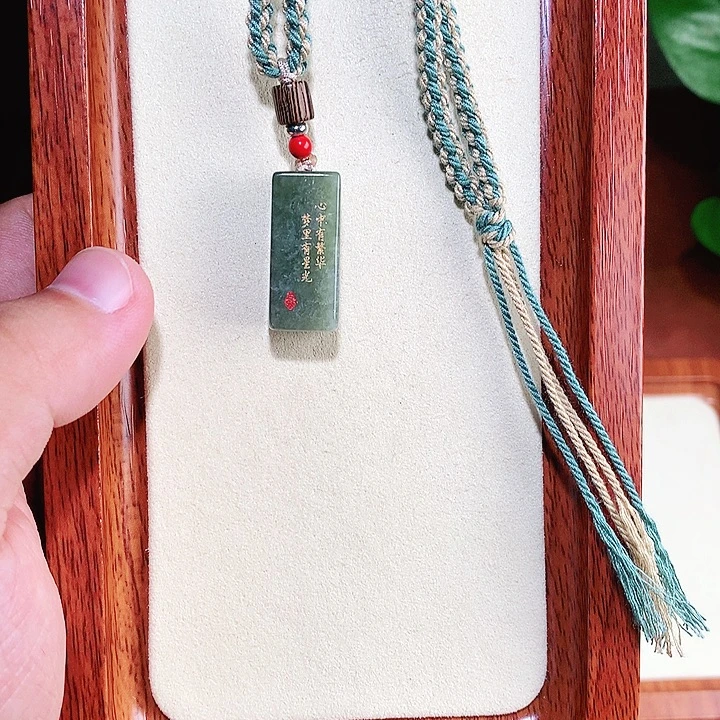 未镶嵌和田玉手机链和田玉 036