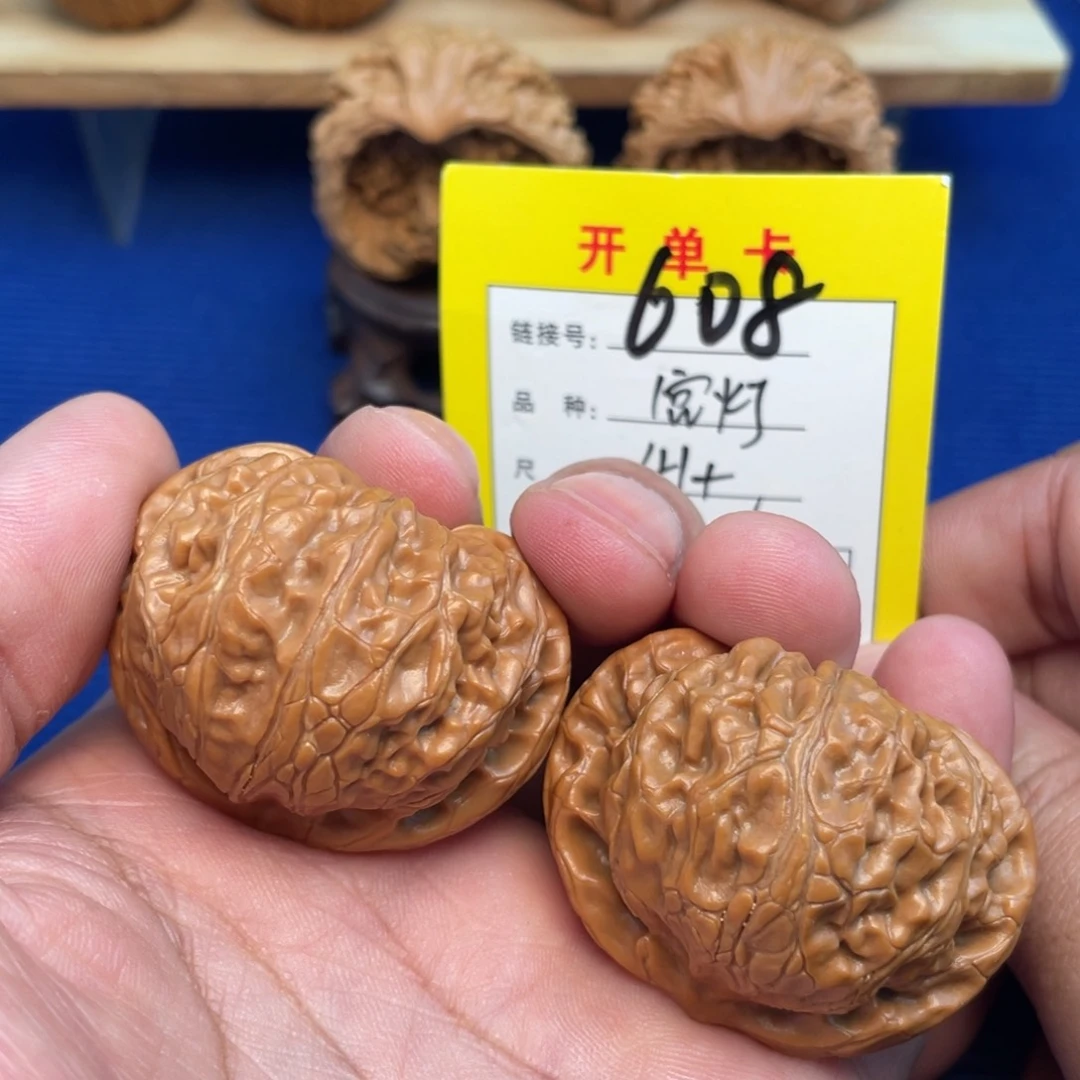把件文玩核桃文玩