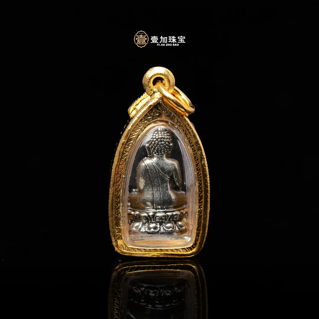 壹加师姐｜手工设计（致敬款）药师F吊坠多样性发一1612XS