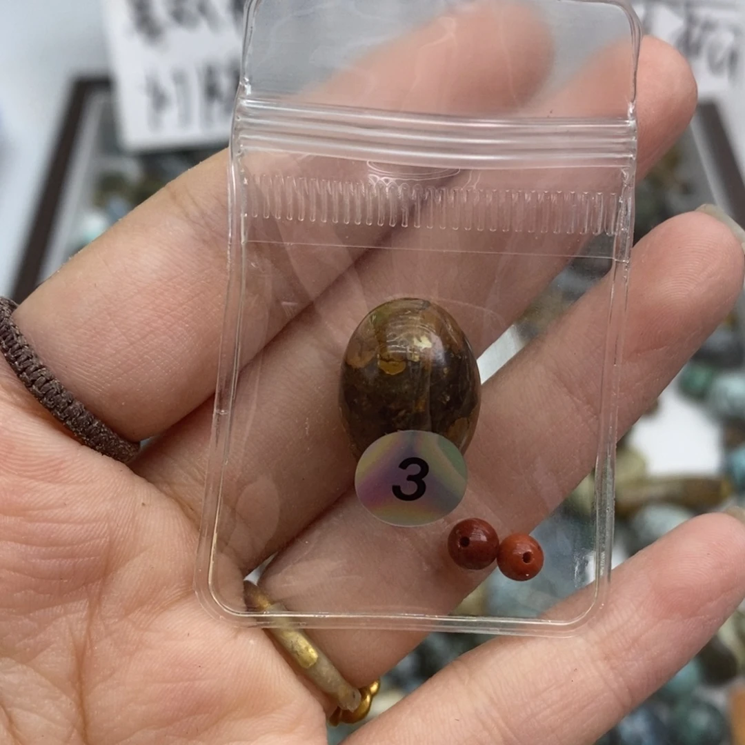 自***️未镶嵌南红玛瑙珠宝半成品