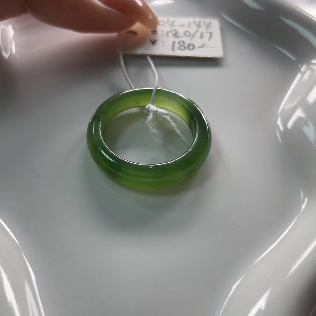 和田玉未镶嵌戒指