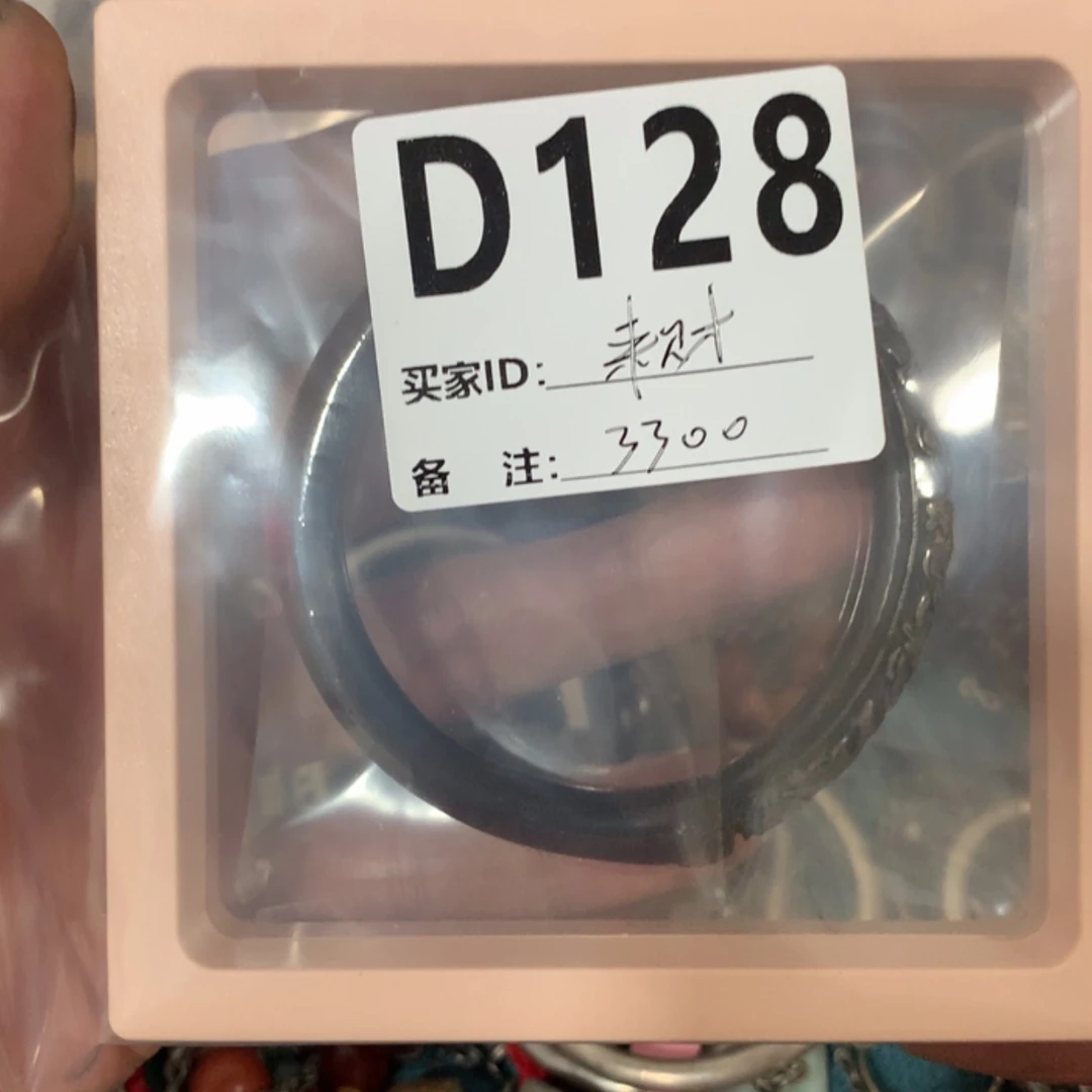 【闪购商品】珐琅合金来*