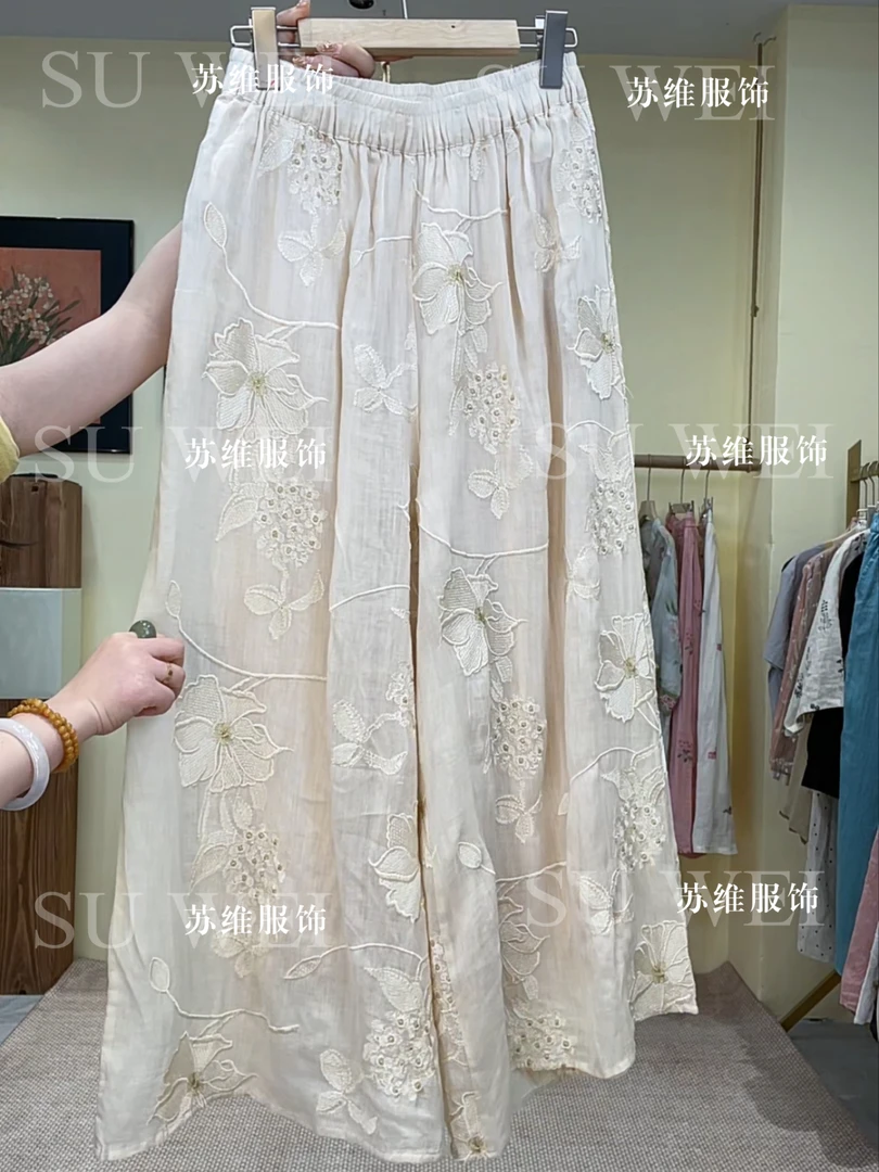【繁华】9996提花缎中式苎麻国风阔腿裤宽松休闲显瘦百搭长裤