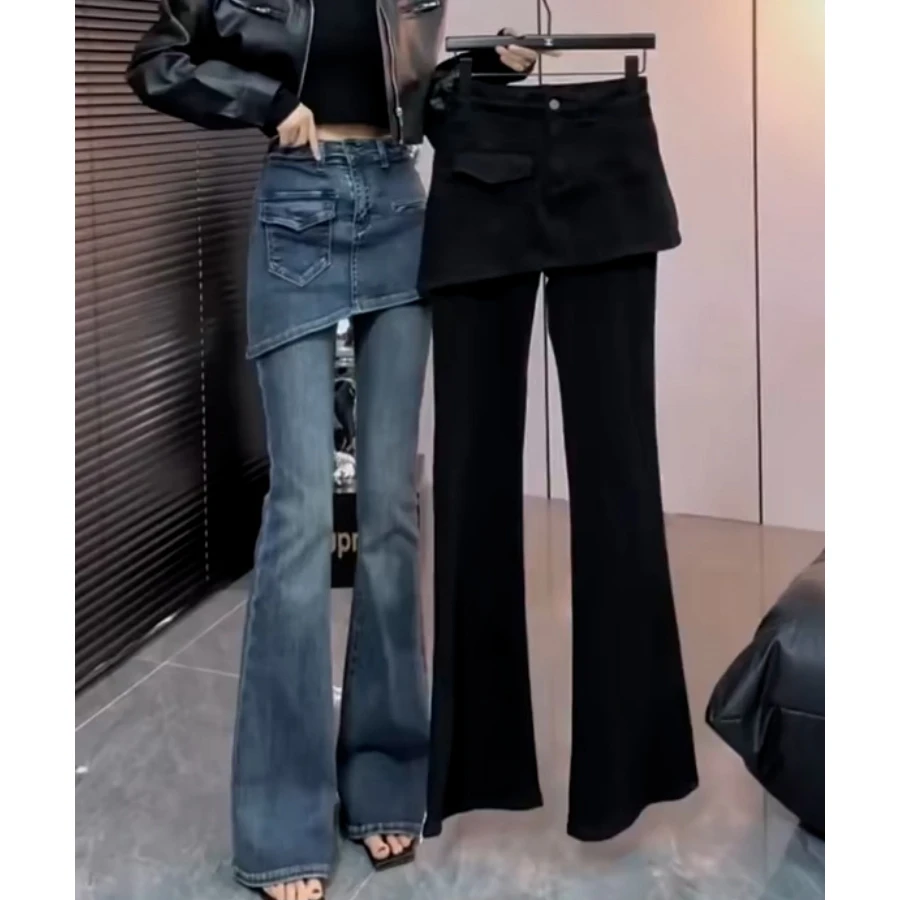 假两件微喇牛仔裤女2025年秋季新款胖mm大码显瘦弹力马蹄喇叭裤