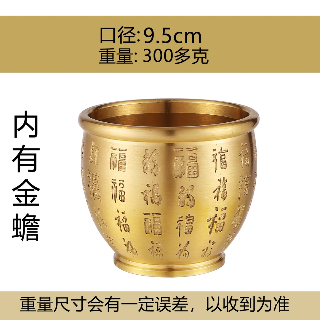 黄铜米缸百福缸聚宝盆招财纳福办公室摆件黄铜摆件风水家居摆件