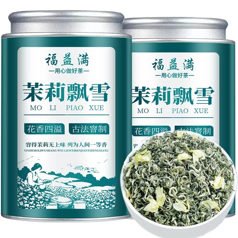 茉莉花茶古法窨制新茶茉莉飘雪浓香型浓郁茶叶高品质罐装送礼