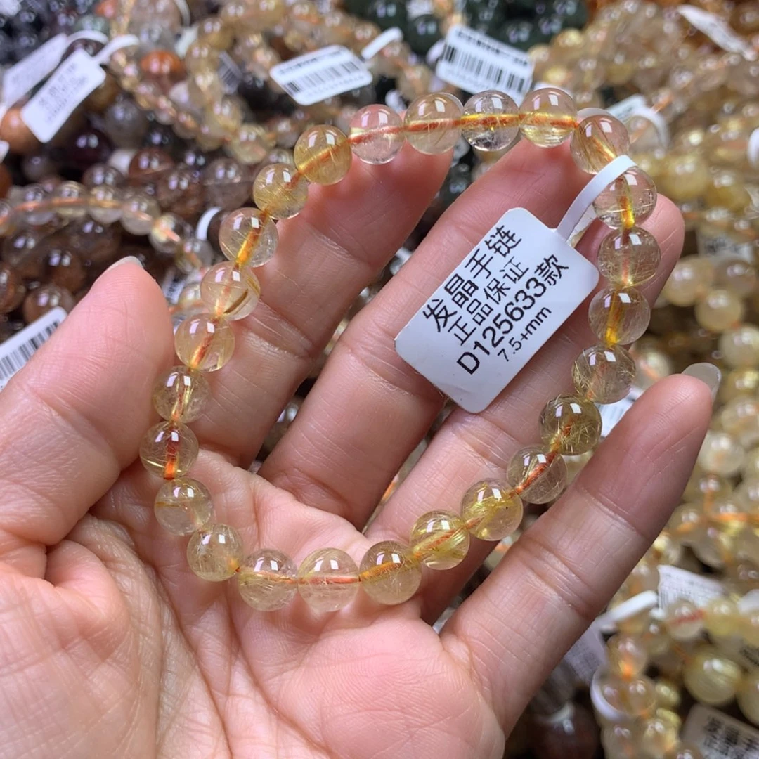未镶嵌手链水晶111111111111