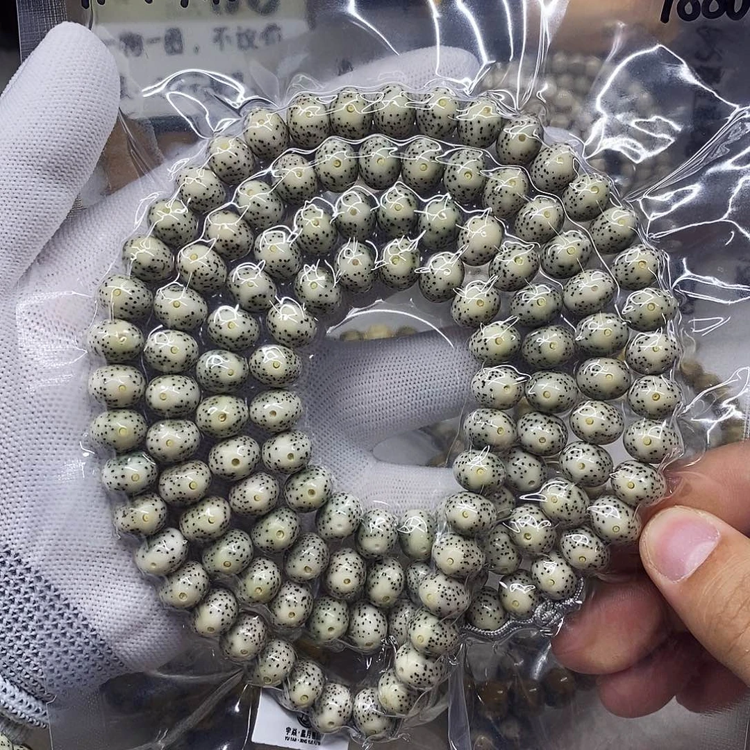 浪***员星月菩提手串11x9一线苹果头条