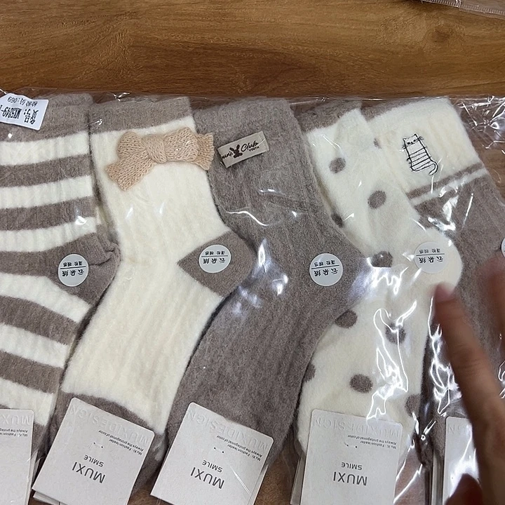 长筒暖融卡其混搭10双