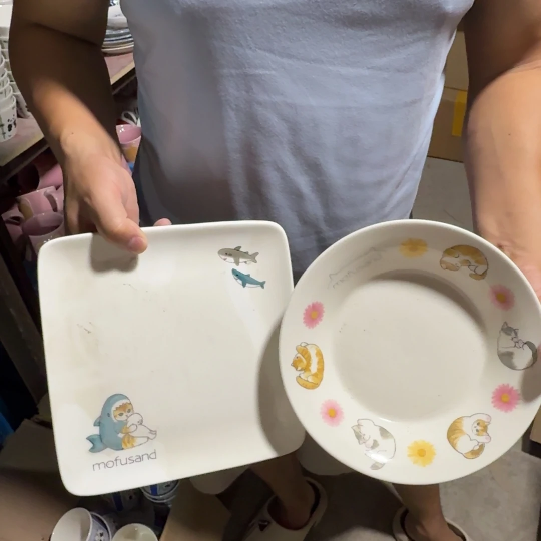 瓷片仓库直播瑕疵处理