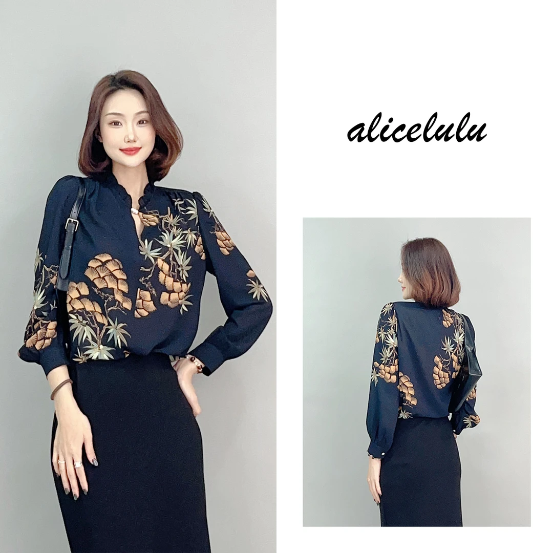 1 ALICE “扇扇如意”衬衫 轻柔透气 时髦印花 S2141783E