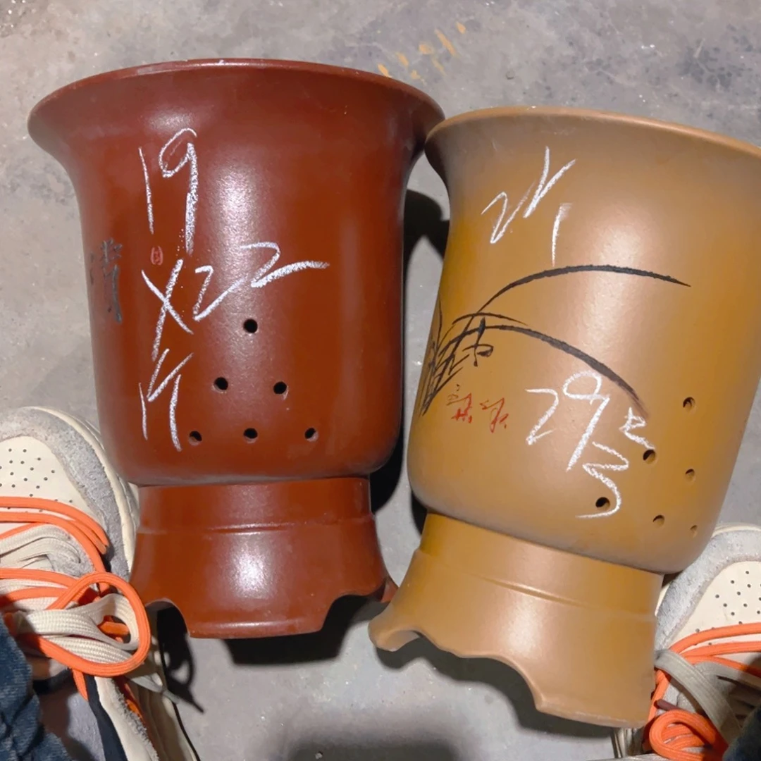 紫砂29……………………………………