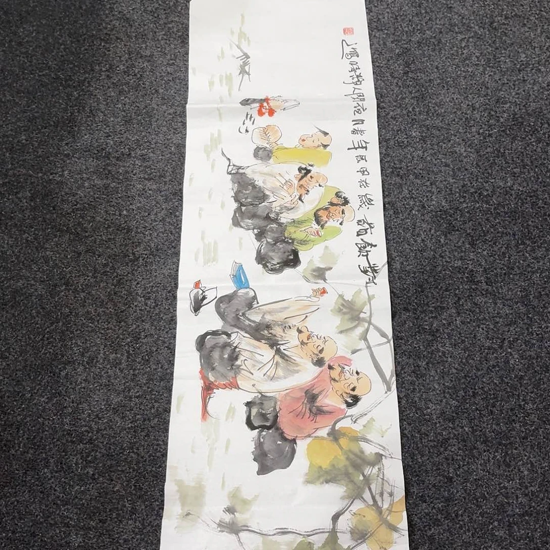 尚古里商贸 画心一张